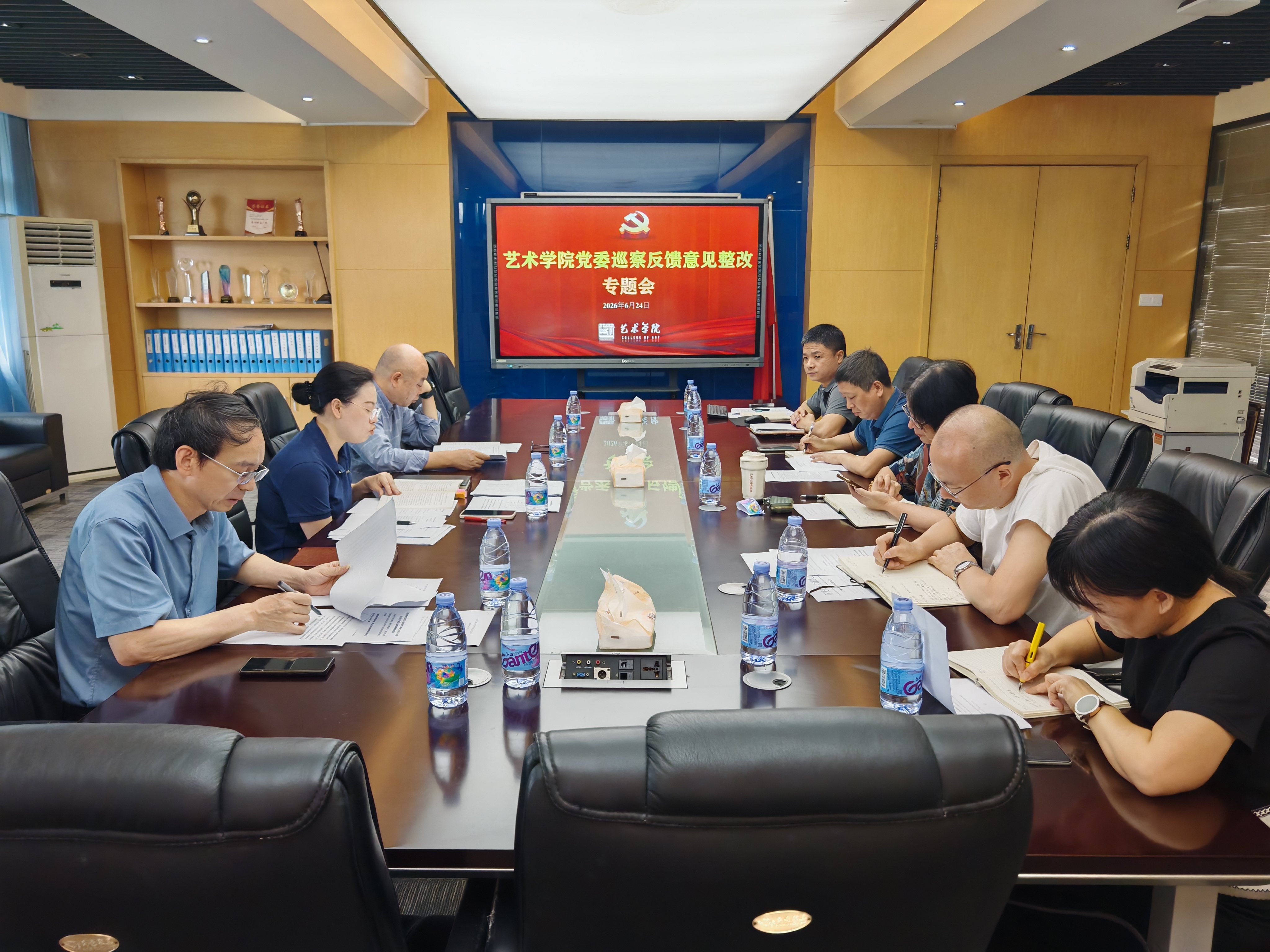 毕业设计展