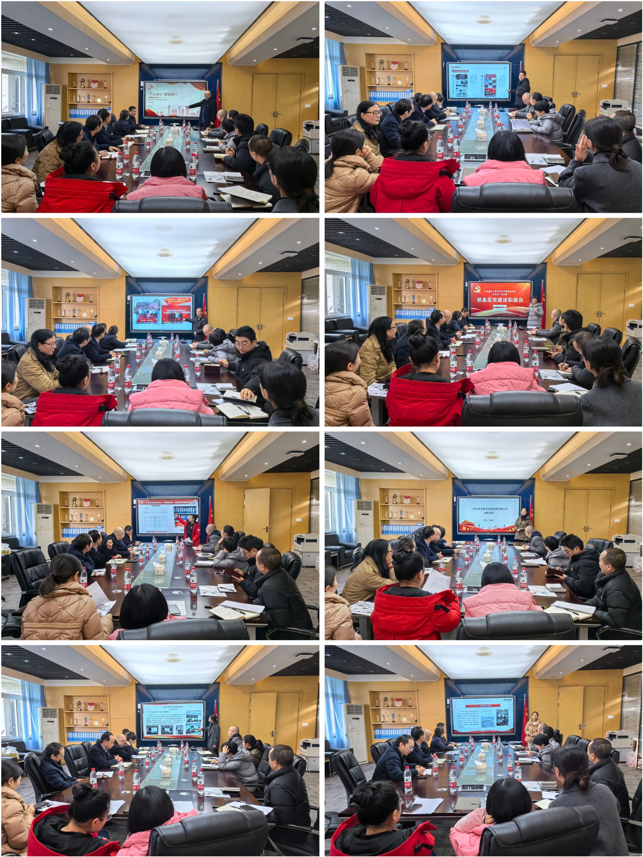 32bc42.jpg 太阳成集团tyc122cc