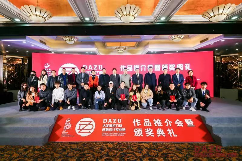 太阳成集团tyc122cc