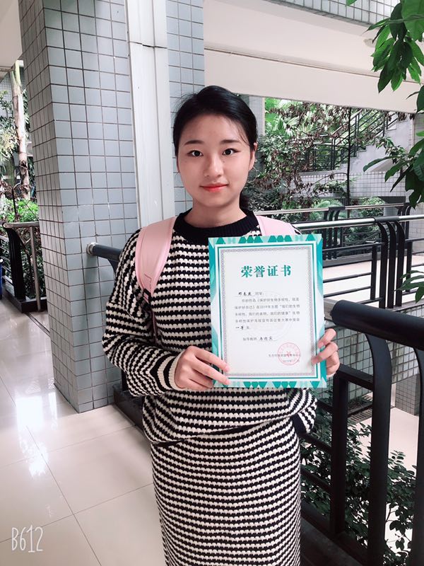 太阳成集团tyc122cc