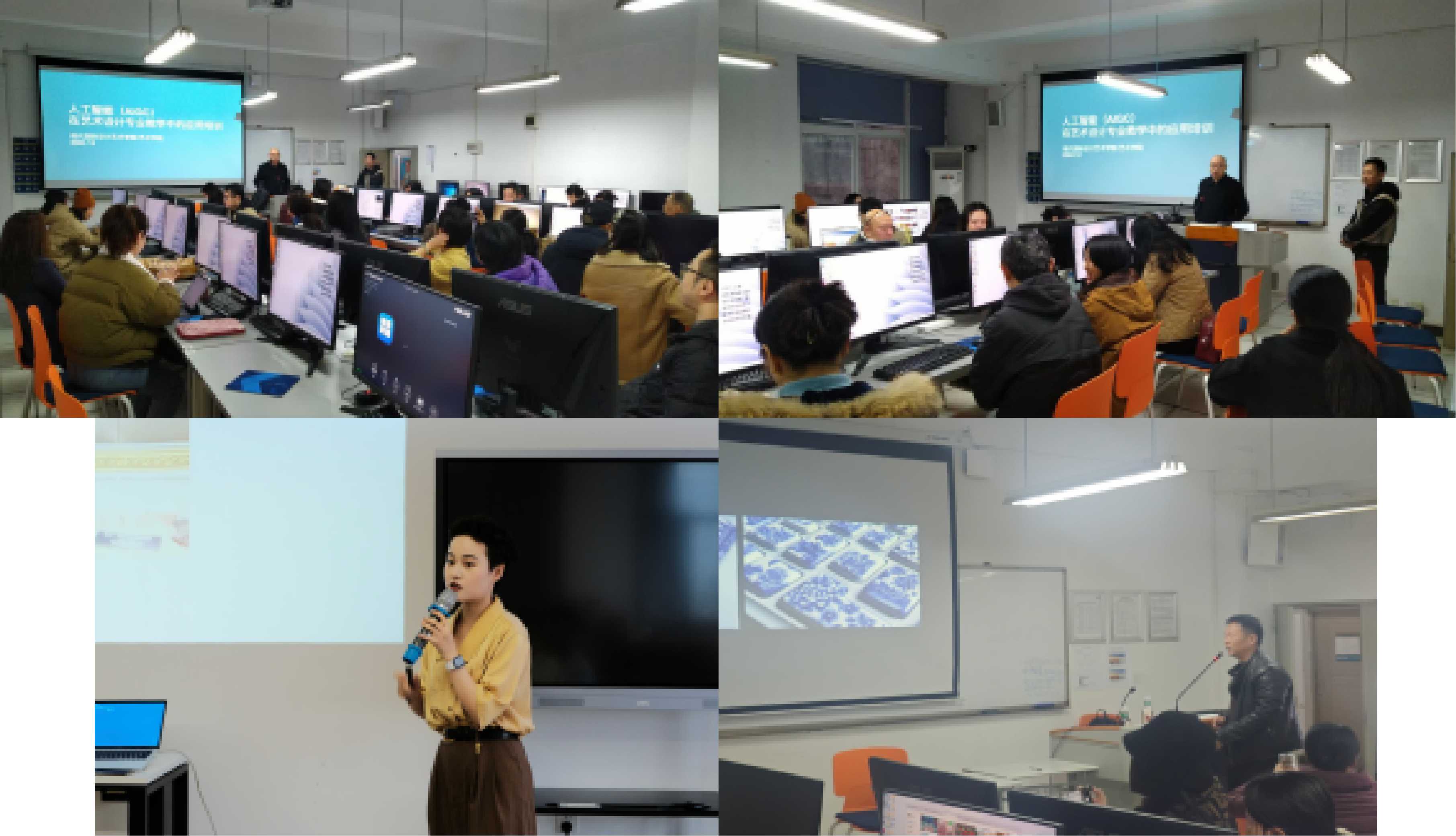 图片2.jpg 太阳成集团tyc122cc