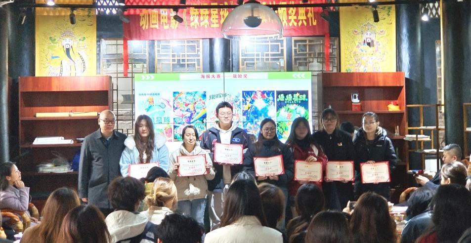 毕业设计展