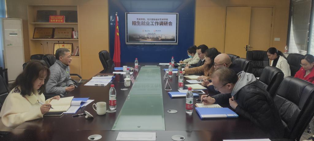 太阳成集团tyc122cc