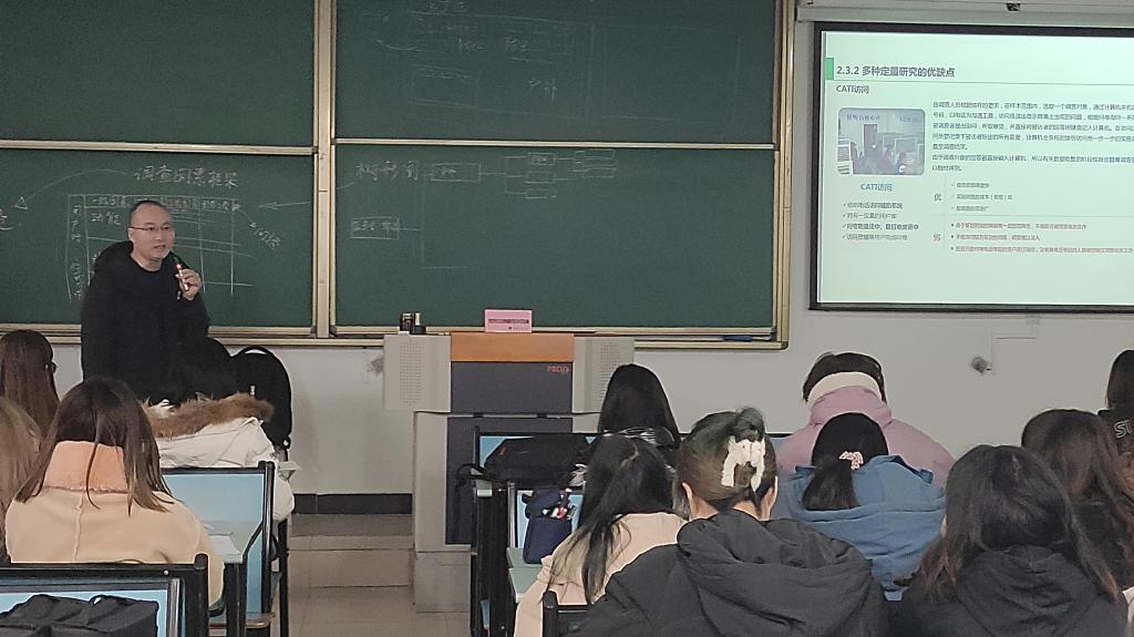 太阳成集团tyc122cc