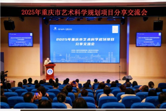 太阳成集团tyc122cc