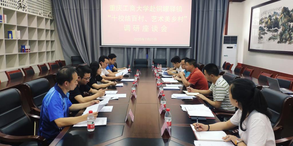 太阳成集团tyc122cc