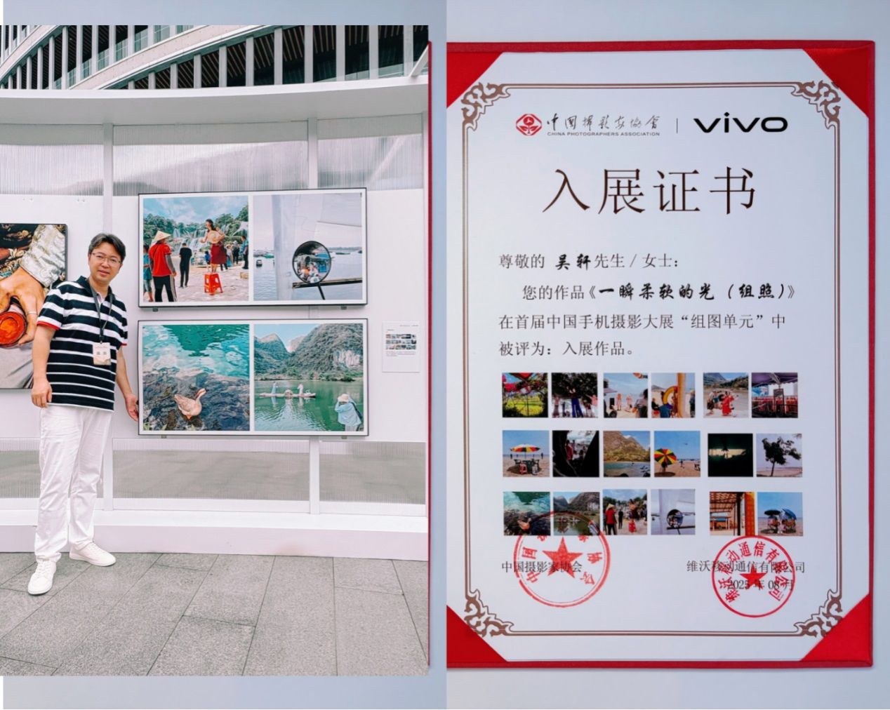 太阳成集团tyc122cc