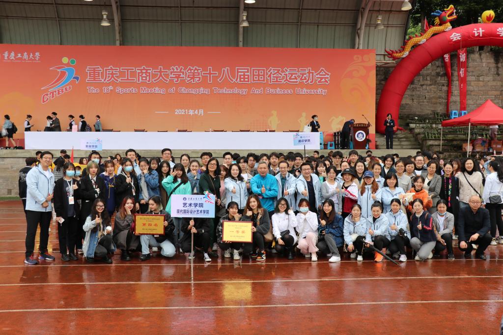 太阳成集团tyc122cc