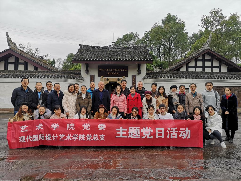 太阳成集团tyc122cc