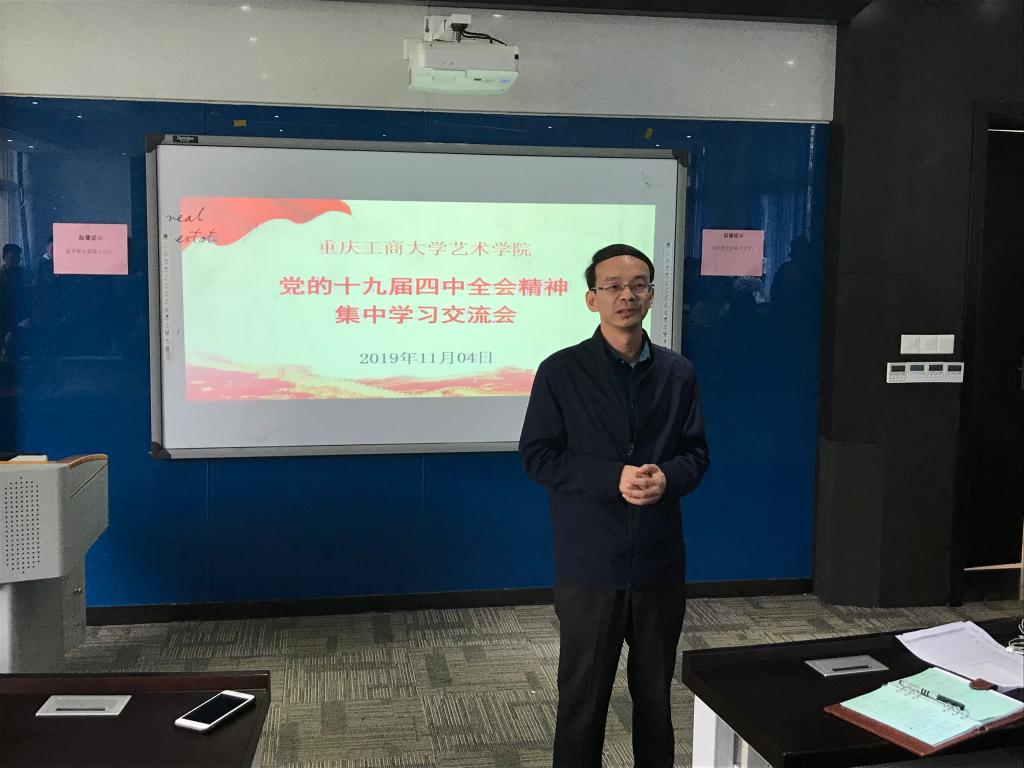 太阳成集团tyc122cc