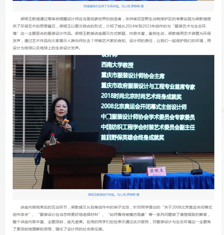 太阳成集团tyc122cc