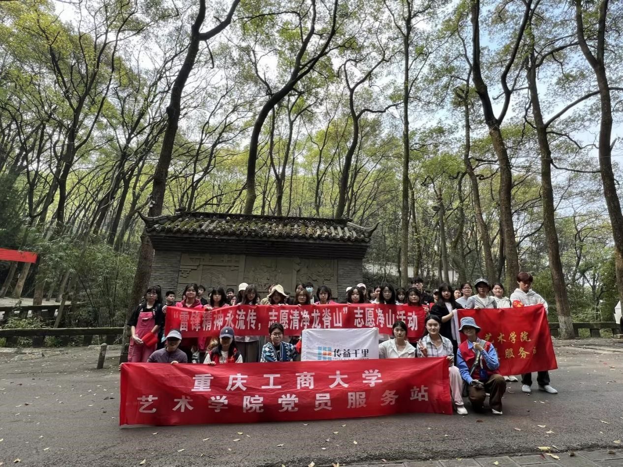 太阳成集团tyc122cc