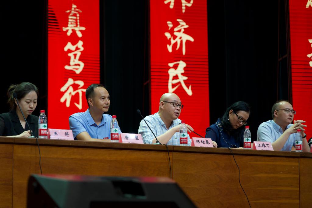 太阳成集团tyc122cc