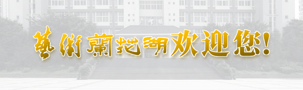 太阳成集团tyc122cc