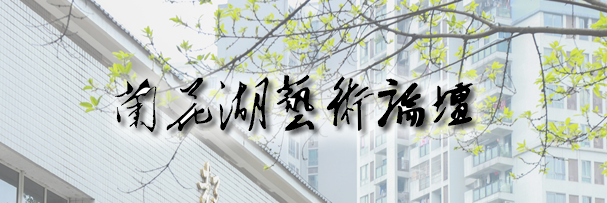 太阳成集团tyc122cc
